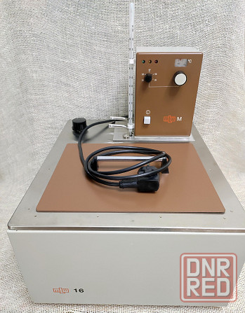 Термостат жидкостный лабораторный MLW Донецк - изображение 1
