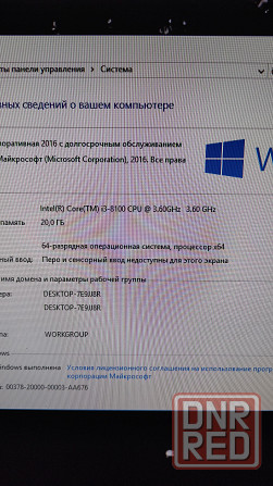 Компьютер Intel Core i3 8100/20Gb Ram/256Gb Ssd/Eah6850 Донецк - изображение 5