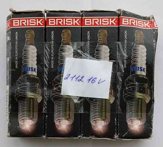 Свечи зажигания BRISK DR15YC SUPER 1327 (Czech Republic) Донецк