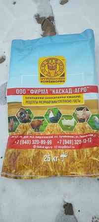 Мешки из под комбикорма Донецк