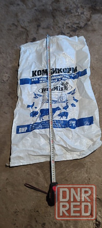 Мешки из под комбикорма Донецк - изображение 2