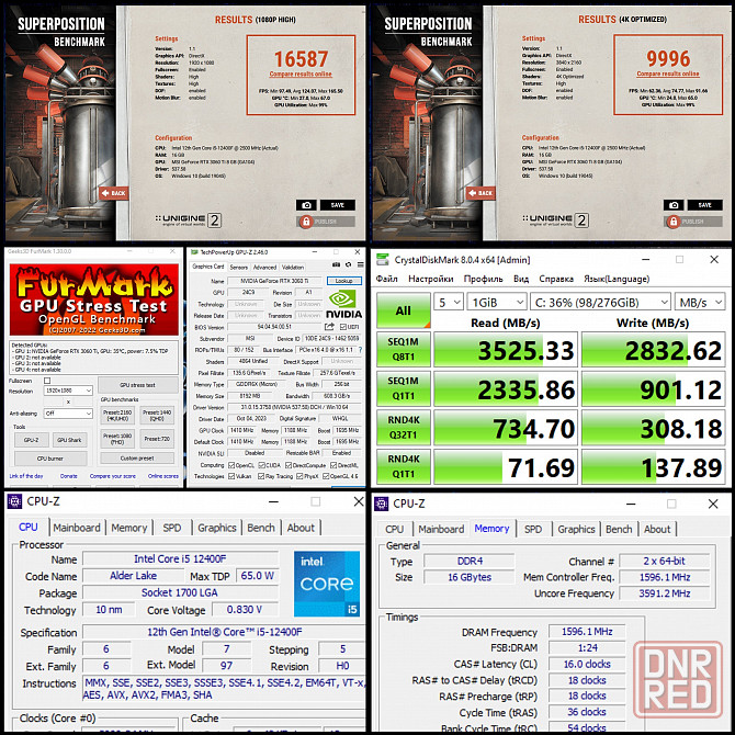 ТОП Игровой ПК i5 12400F, RTX 3060ti GDDR6X, DDR4 16Gb, NVMe 512 Gb, БП 700 Ватт Bronze Горловка - изображение 7
