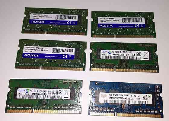 Память ноутбучная DDR2 и DDR3 1Gb Донецк