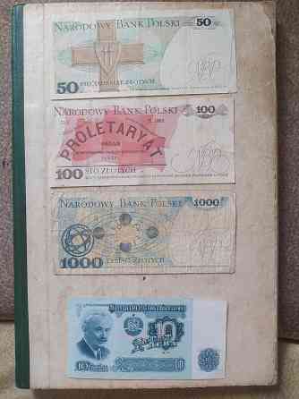 Банкноты Польши, Болгарии, СССР, России Макеевка