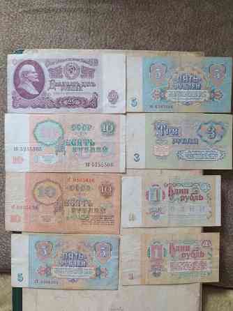 Банкноты Польши, Болгарии, СССР, России Макеевка