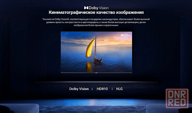 Телевизор Xiaomi 55" Mi TV A2, 4K Ultra HD,черный, Смарт ТВ, Android Макеевка - изображение 6
