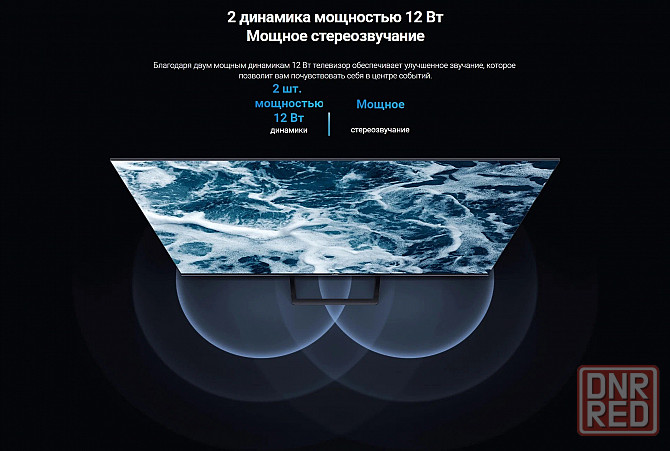 Телевизор Xiaomi 55" Mi TV A2, 4K Ultra HD,черный, Смарт ТВ, Android Макеевка - изображение 8
