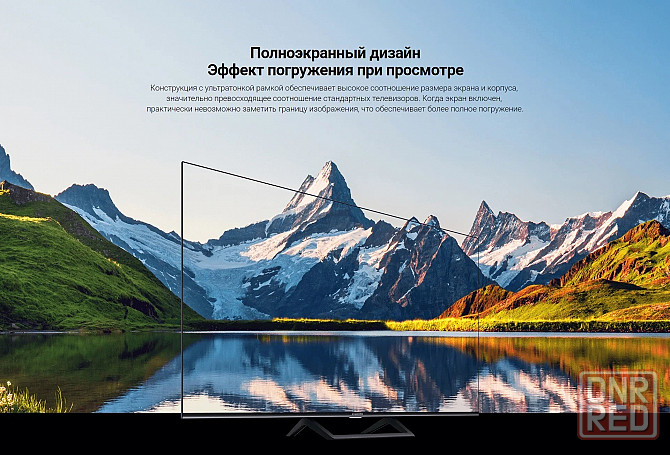 Телевизор Xiaomi 55" Mi TV A2, 4K Ultra HD,черный, Смарт ТВ, Android Макеевка - изображение 3