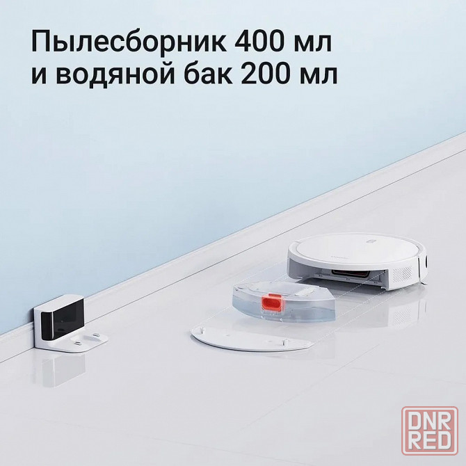 Робот пылесос Xiaomi Robot Vacuum E10 B112 (BHR6783EU), EU белый Макеевка - изображение 8