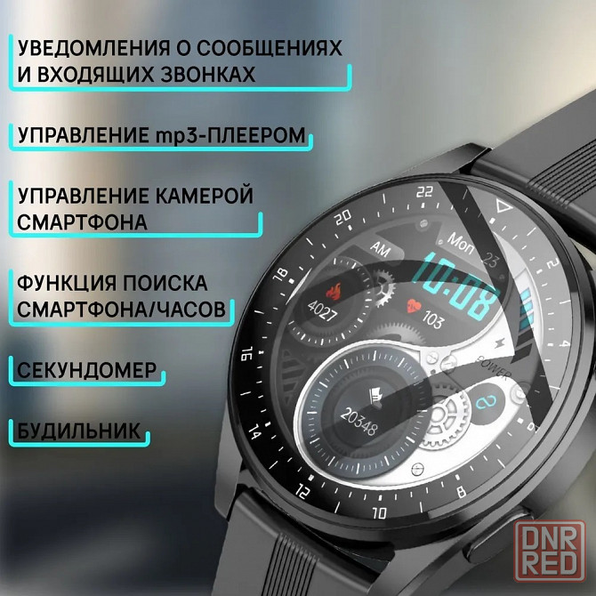 Смарт часы Hoco Watch Y9 черный Макеевка - изображение 4