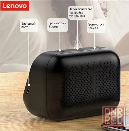 Портативная колонка + часы Lenovo TS13 черный Макеевка - изображение 3