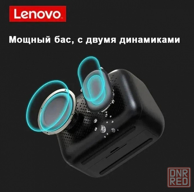 Портативная колонка + часы Lenovo TS13 черный Макеевка - изображение 4