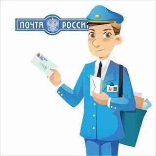 Срочно требуется Почтальоны на отделении № 52 "Почта Донбасса" Донецк