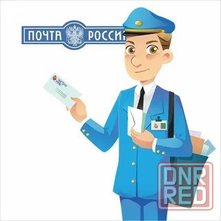 Срочно требуется Почтальоны на отделении № 52 "Почта Донбасса" Донецк - изображение 1