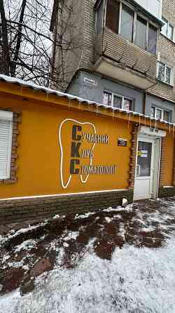 СТОМАТОЛОГИЯ с открытой лицензией , готовый бизнес под ключ, полностью оборудованное помещение Донецк