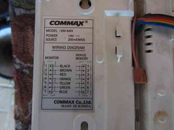 Домофон COMMAX, вызывная панель GARDI и блок памяти Донецк