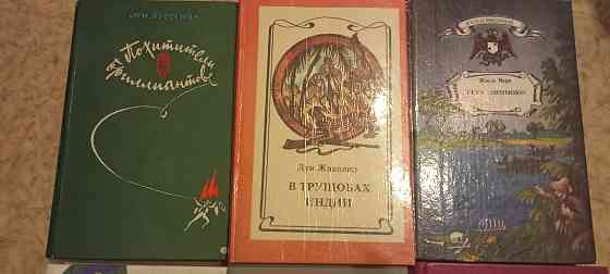 Книги разной тематики Донецк