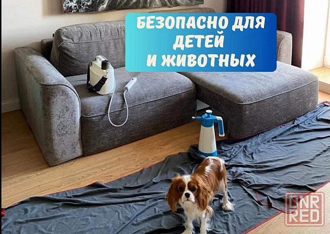 Химчистка мягкой мебели Донецк - изображение 5