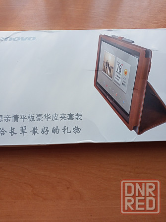 Чехол для планшета Lenovo S 6000 Донецк - изображение 1