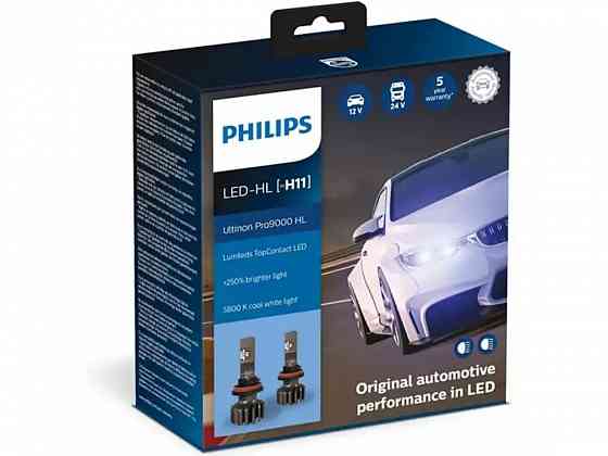 Светодиодная лампа Philips LED H11 +250% 5800K Ultinon Pro9000 2шт + QR код подлинности 11362U90CWX2 Донецк