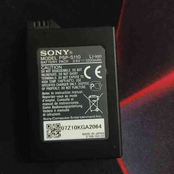 Sony PSP 2000 Донецк