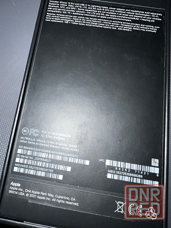 Коробка iPhone 13 Pro 256Gb Донецк - изображение 3