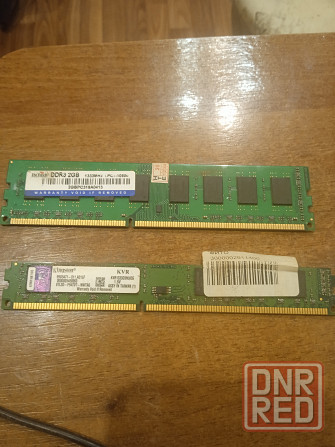 Память DDR 3 4 GB 2 планки по 2 GB Горловка - изображение 1