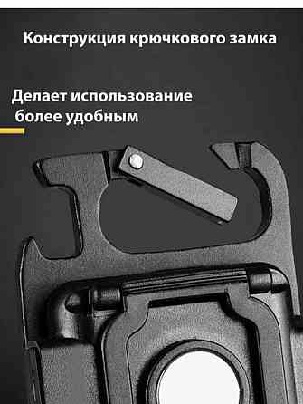 Брелок для ключей - фонарик брелок - мини фонарик карманный Донецк