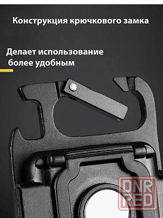 Брелок для ключей - фонарик брелок - мини фонарик карманный Донецк - изображение 3