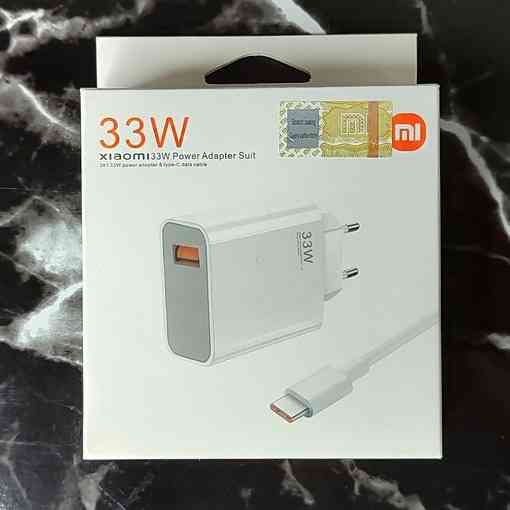 Сетевое зарядное устройство Xiaomi Power Adapter Suit 33W с кабелем Type-C USB Донецк