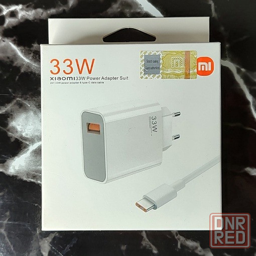 Сетевое зарядное устройство Xiaomi Power Adapter Suit 33W с кабелем Type-C USB Донецк - изображение 2