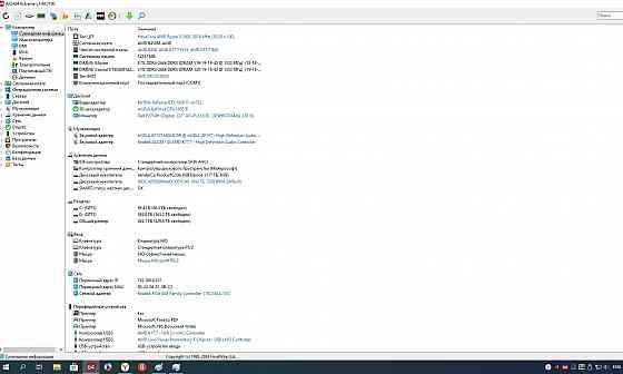 Новый комплект Ryzen 5 3500 + плата B450M с 16Гб памяти DDR4 Горловка