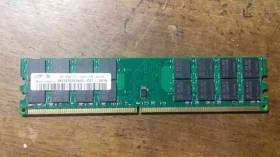 оперативная память Samsung DDR-2 4Gb Донецк