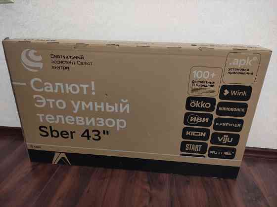 Телевизор Sber 43" (109 см) SDX-43F2012B Full Hd Донецк
