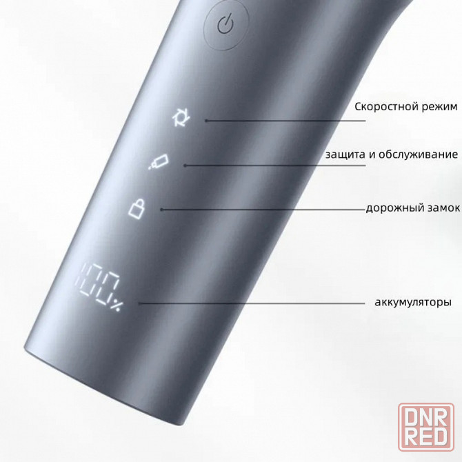 Машинка для стрижки волос Xiaomi Mijia Hair Clipper 2 (MJGHHC2LF) CN Макеевка - изображение 5