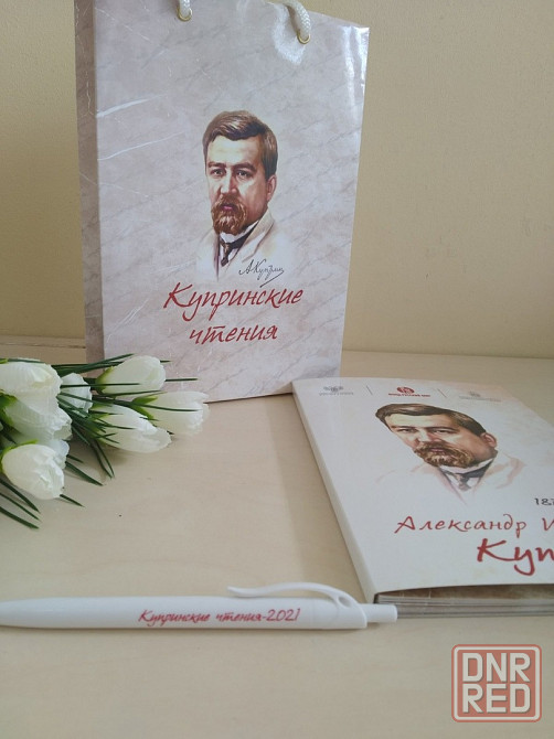 Книги под заказ