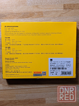 SSD диск Kodak X120 PRO на 512 GB Донецк - изображение 4