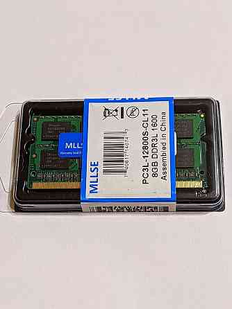 Оперативная память DDR3L 8GB, 1600 на чипах от hynix Донецк