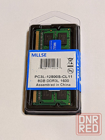Оперативная память DDR3L 8GB, 1600 на чипах от hynix Донецк - изображение 3