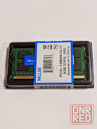 Оперативная память DDR3L 8GB, 1600 на чипах от hynix Донецк - изображение 1