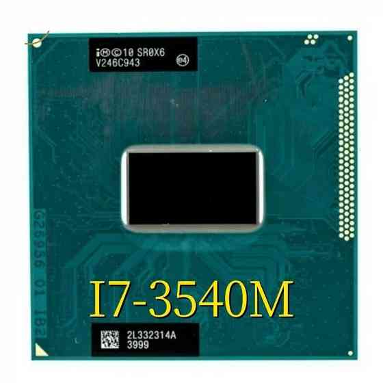 Процессор Intel Core i7-3540M SR0X6 Донецк