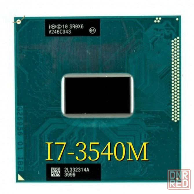 Процессор Intel Core i7-3540M SR0X6 Донецк - изображение 1