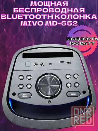 Напольная портативная колонка MIVO MD-652, 1000W, Karaoke party, с подстветкой Макеевка - изображение 7