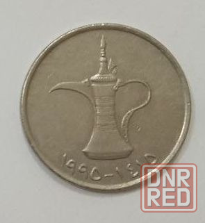 Монетки ОАЭ Донецк - изображение 2