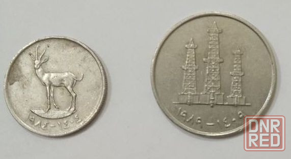 Монетки ОАЭ Донецк - изображение 4