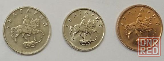 Монеты Болгария Донецк - изображение 4