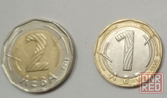 Монеты Болгария Донецк - изображение 1