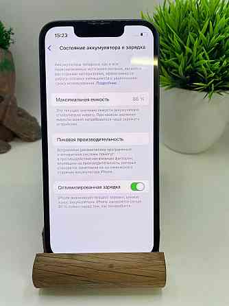 iPhone 13 mini 256 Донецк