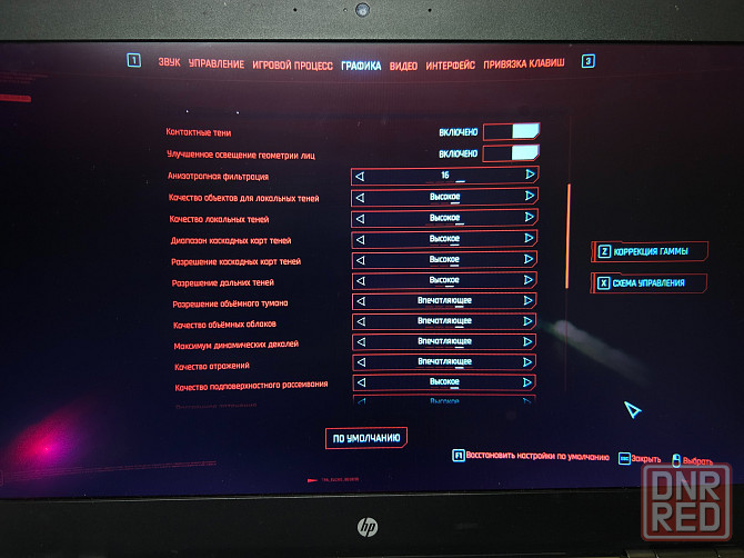 Игровой монстр HP Omen 17/ i7 - 8ядр/ GTX 1070 - 8ядр/ УровеньПобед Донецк - изображение 4