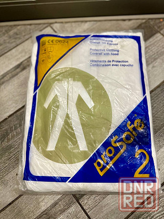 Защитный химический лакокрасочный костюм ProSafe Донецк - изображение 1